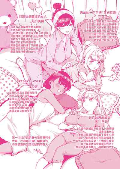 第278页图