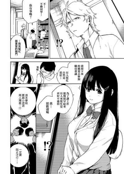 第42页图