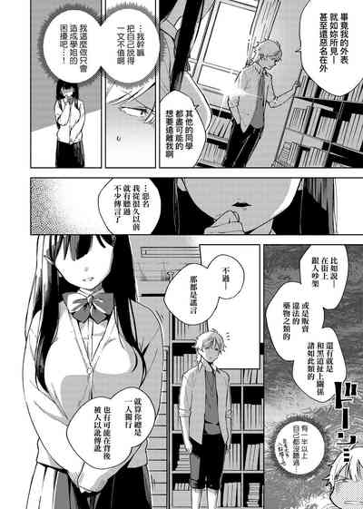 第46页图