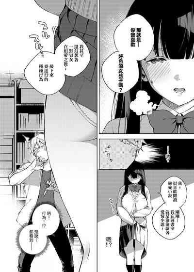 第50页图