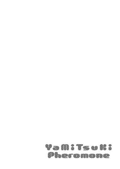 第74页图