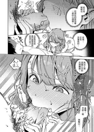 第94页图