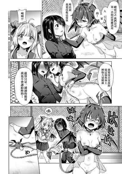 第58頁圖