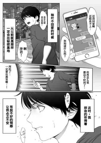 第10頁圖