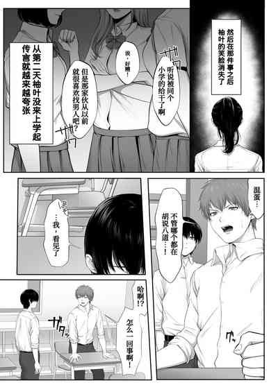 第18頁圖