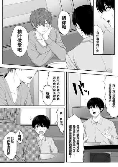 第26頁圖
