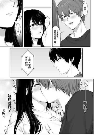 第34頁圖