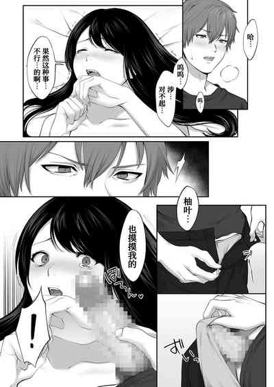 第38頁圖