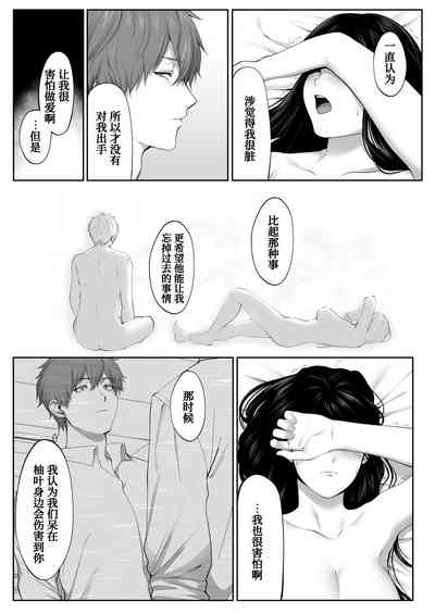第42頁圖