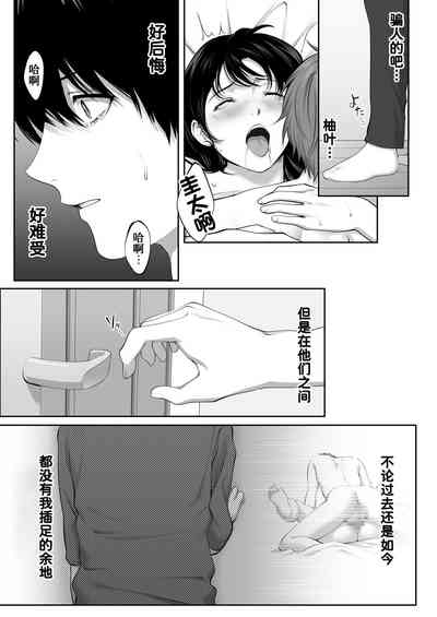 第58頁圖