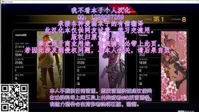 第18頁圖