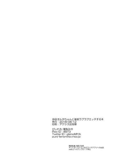 第18頁圖