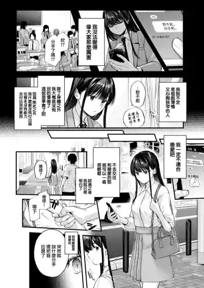 第30頁圖