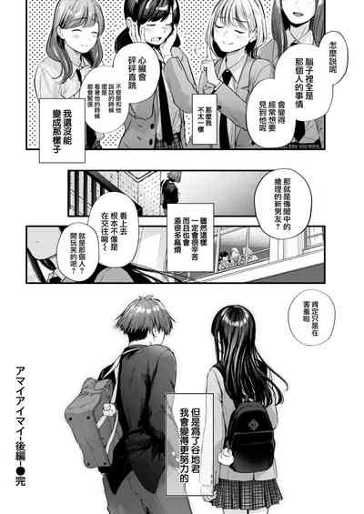 第50頁圖