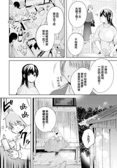第2页图