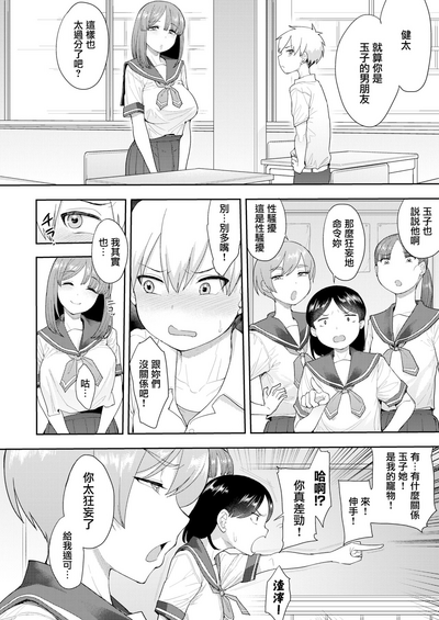 第2页图