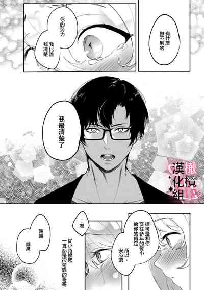 第18页图