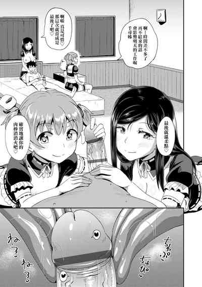 第102頁圖