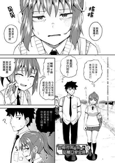 第106頁圖