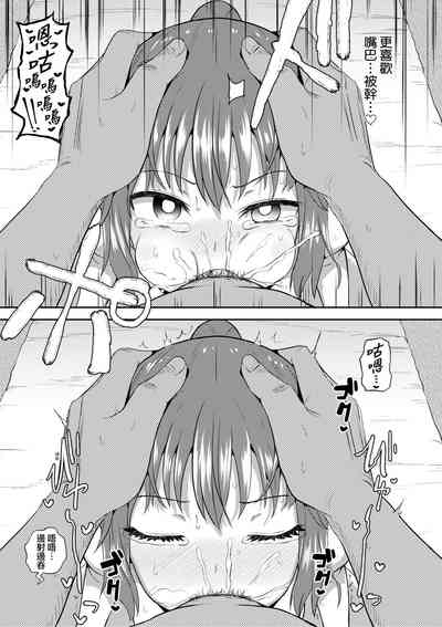 第146頁圖