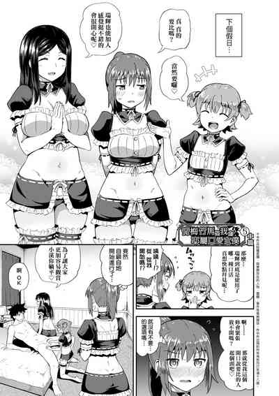 第154頁圖