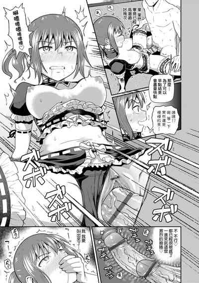 第178頁圖