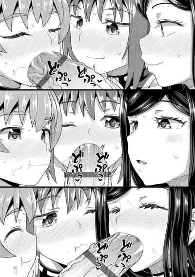 第206頁圖