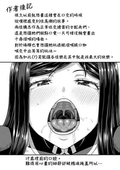 第214頁圖