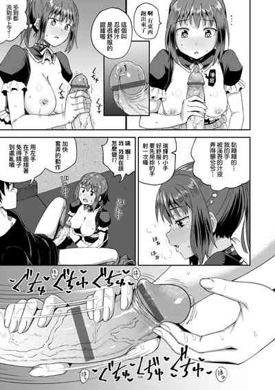 第22頁圖