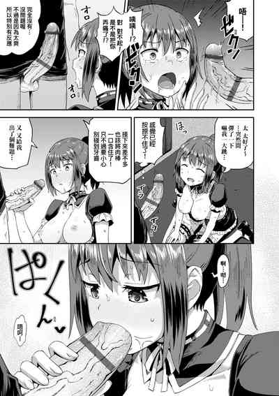 第30頁圖