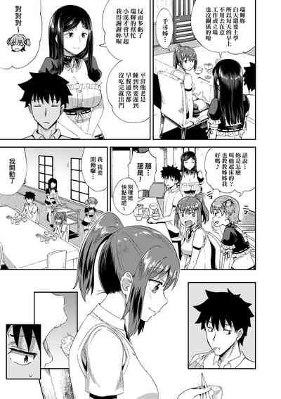 第46頁圖
