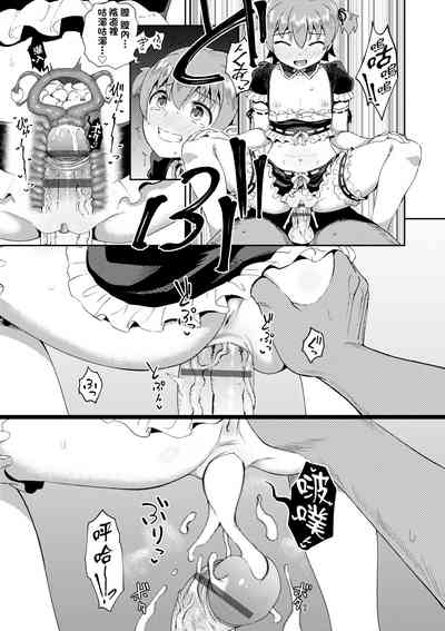 第86頁圖