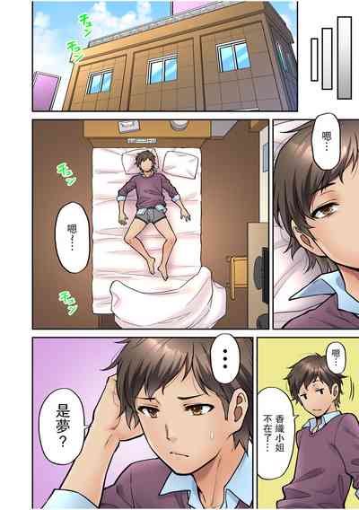 第26頁圖