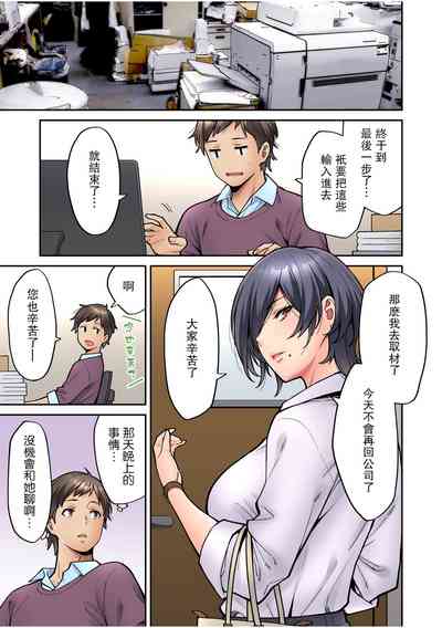 第30頁圖