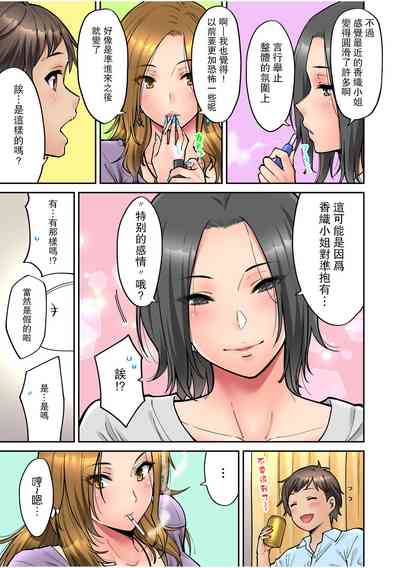 第34頁圖