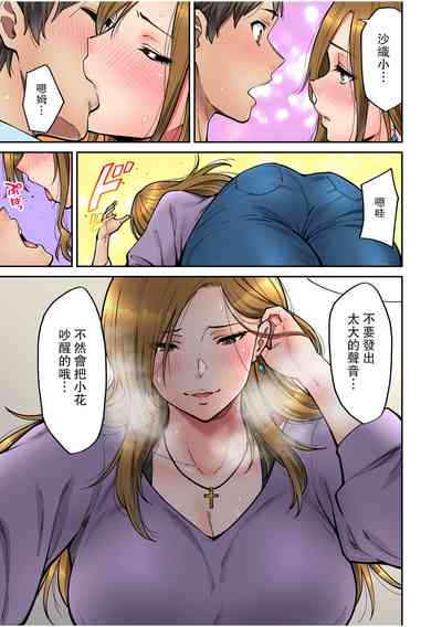 第38頁圖