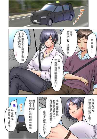 第58頁圖