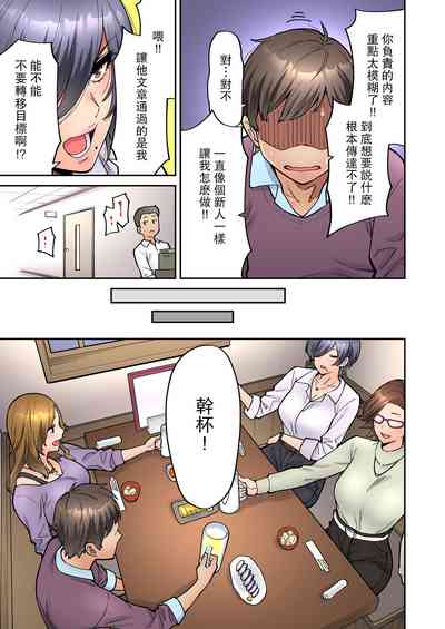 第90頁圖