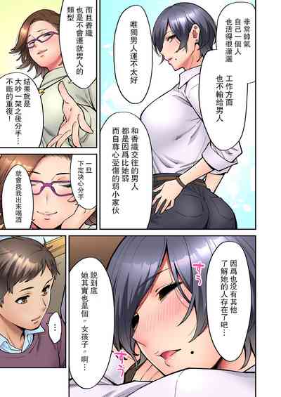 第94頁圖