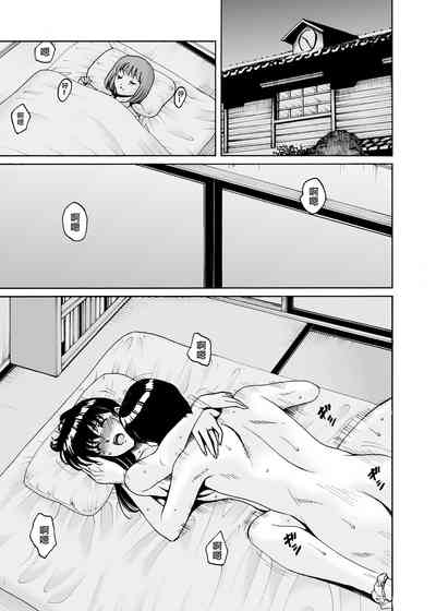 第2页图