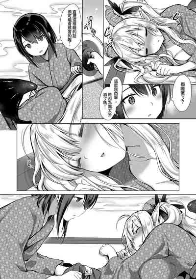 第138頁圖