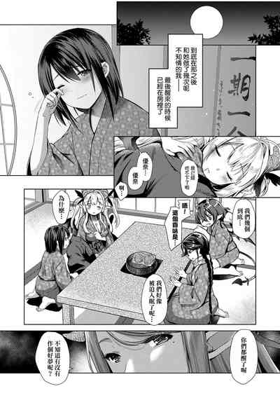 第162頁圖