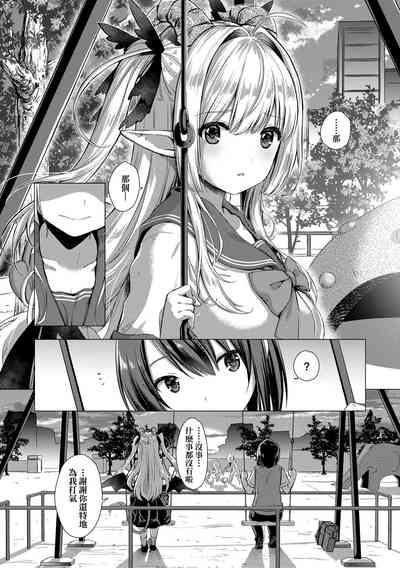 第166頁圖