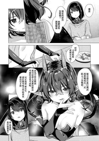 第170頁圖