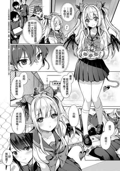 第42頁圖