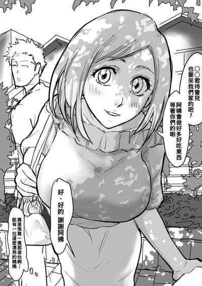 第2頁圖