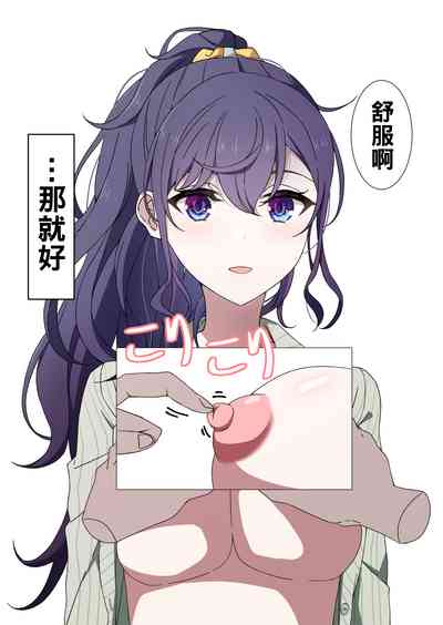 第10页图