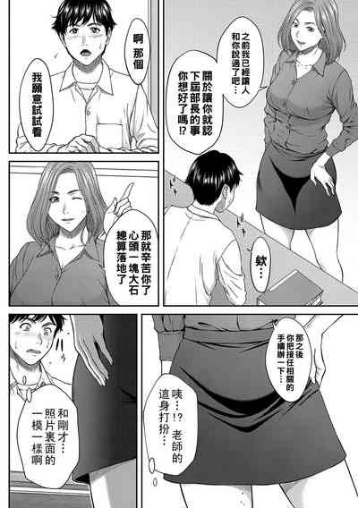 第6頁圖