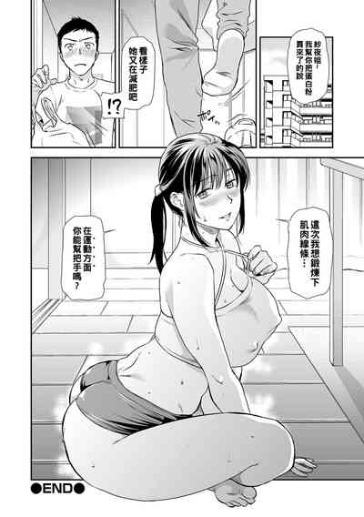 第18頁圖