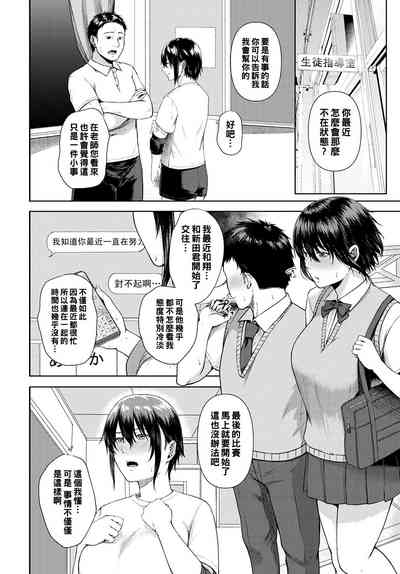 第2頁圖